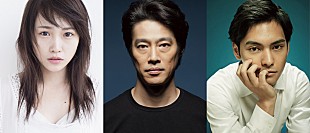 堤真一「堤 真一/柳楽優弥/川栄李奈ら出演、重松清原作『泣くな赤鬼』の映画化が決定」