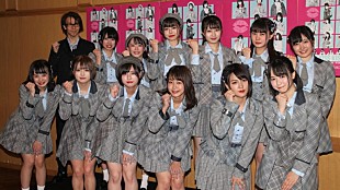 「ＡＫＢ４８チ－ム８の“キス顔”に注目！？　太田奈緒「みんなが主役になれる舞台」」