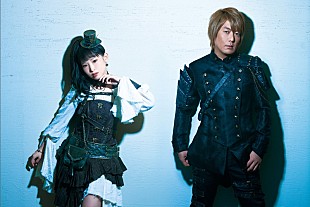 「fripSide、2年ぶり新AL『infinite synthesis 4』発売決定」