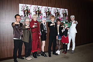 「西銘駿「人の命の重さを感じられる作品」　主演舞台「ダンガンロンパ３」が開幕」