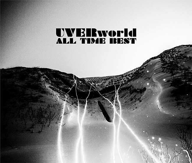 UVERworld「」5枚目/9