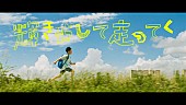 サンボマスター「」3枚目/3