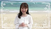 尾崎由香「尾崎由香、ソロデビューSG『LET&amp;#039;S GO JUMP☆』全曲試聴MV公開」1枚目/5