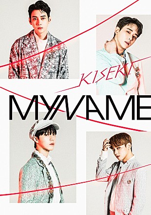 ＭＹＮＡＭＥ「MYNAME、新ALリード曲がテレ朝『Break Out』8月度エンディング・トラック決定」