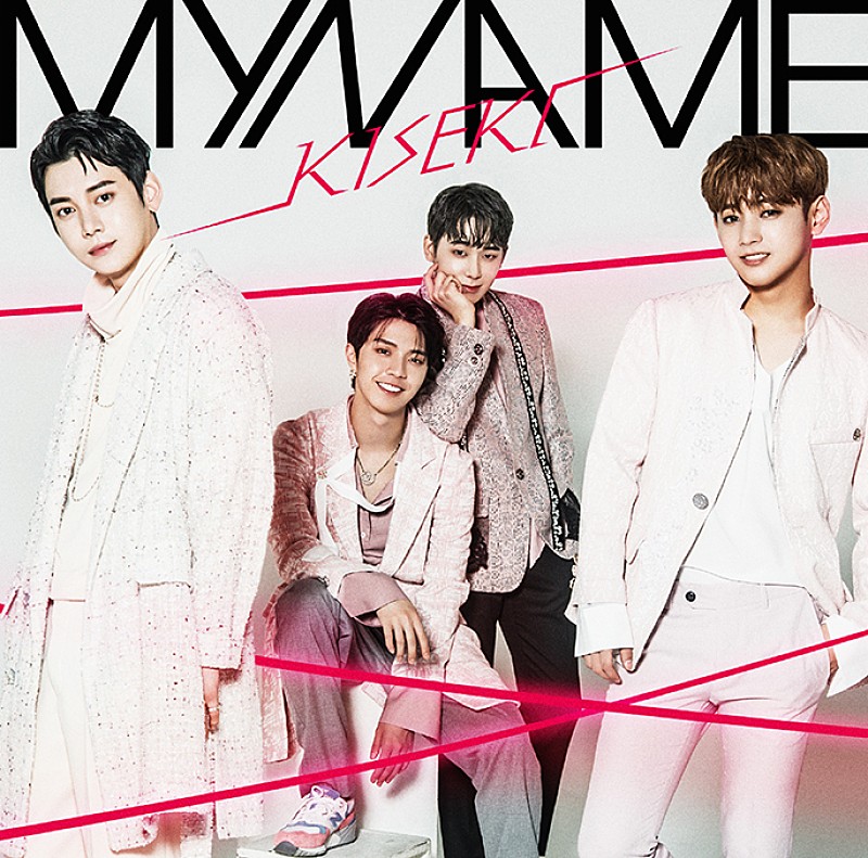 ＭＹＮＡＭＥ「」2枚目/3