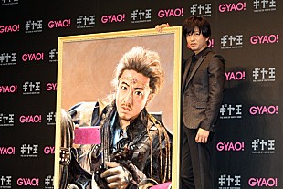 「木村拓哉、ＣＭで王様役「楽しみにして」　肖像画のプレゼント、持ち帰りはやんわり拒否」