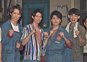 「ふぉ～ゆ～、主演舞台でアカペラに初挑戦　松崎祐介「４人の“パンイチ”も見どころです」」1枚目/1