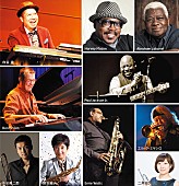 「向谷実ら豪華ジャズ・フュージョンアーティストが出演【East meets West 2018】チケット一般発売がスタート」1枚目/1