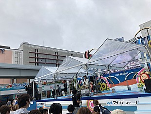 平井大「平井大、【フジテレビめざましサマーライブ】初日に出演」