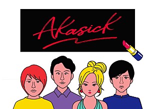 アカシック「アカシック、全国8カ所を回るワンマンツアー開催決定」