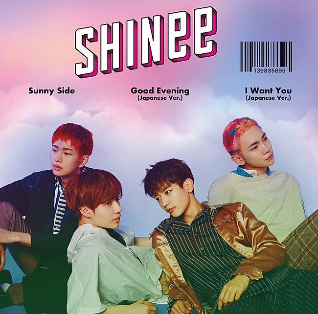 SHINee「」2枚目/4