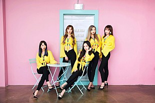 「EXID、新ビジュアルに続きMVティザー映像が公開」