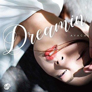 ＡＹＡＣＡ「AYACA、2ndシングル「Dreamin&#039;」配信決定　『テイルズウィーバー』楽曲をサンプリング」