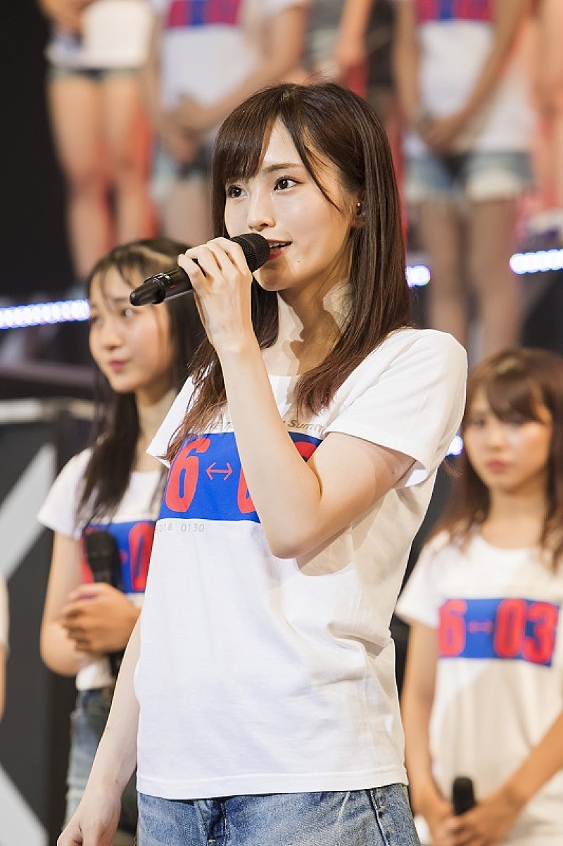 NMB48、山本彩が卒業を発表 「生涯現役で、みなさんの前で歌っていき 