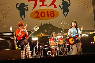 チャットモンチー「チャットモンチー主催イベントDAY1に奥田民生/ベボベら登場、高橋久美子とも「シャングリラ」」