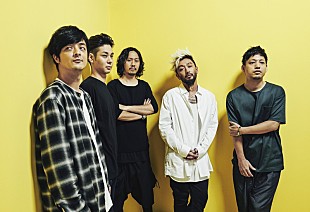 ＯＲＡＮＧＥ　ＲＡＮＧＥ「ORANGE RANGE、NHK『みんなのうた』に“家族”テーマの新曲書き下ろし」