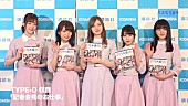 乃木坂46「」4枚目/9