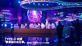 乃木坂46「」5枚目/9