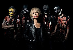 HYDE「【HALLOWEEN PARTY 2018】今年はHYDE主宰での開催決定」