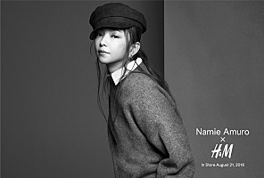 安室奈美恵の引退前最後のファッション・キャンペーン 【Namie