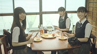 乃木坂46「乃木坂46、大園桃子＆齋藤飛鳥＆与田祐希が鎌倉へ向かう最新MV」