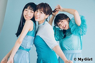 Ａｑｏｕｒｓ「Aqours、上坂すみれらが語る“平成最後の夏”『My Girl vol.24』本日8/6発売」