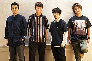 ASIAN KUNG-FU GENERATION「ASIAN KUNG-FU GENERATION、ニュー・シングル『ボーイズ&amp;ガールズ』9月リリース」