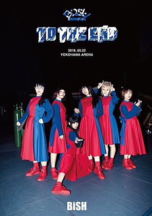 BiSH「BiSH、横アリ公演のダイジェスト＆映像作品2タイトルのアートワーク公開」