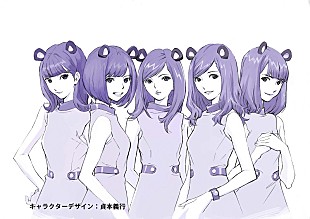 乃木坂４６「乃木坂46演じるマウスバンドがアニメ化　キャラクターデザインは『エヴァ』貞本義行が担当」