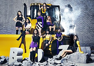 TWICE「TWICE、新AL『BDZ』ビジュアル解禁」