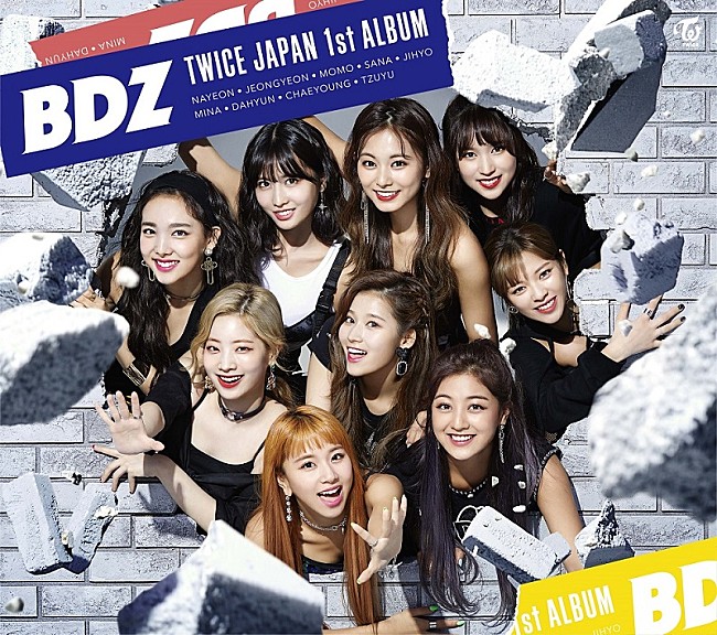 TWICE「」4枚目/5