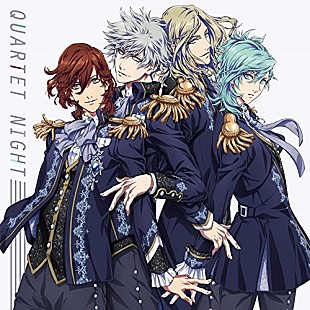 菅田将暉「【ビルボード】QUARTET NIGHT「FLY TO THE FUTURE」がアニメ・チャートで断トツ首位」