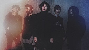 Earthists.「Earthists.が新曲「DOGMA」MV公開、2ndフルアルバム『LIFEBINDER』は8/15リリース」