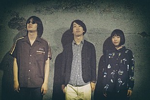 ＡｒｔＴｈｅａｔｅｒＧｕｉｌｄ「山中さわお（the pillows）プロデュース、ArtTheaterGuildのデビュー・ミニアルバム『HAUGA』」