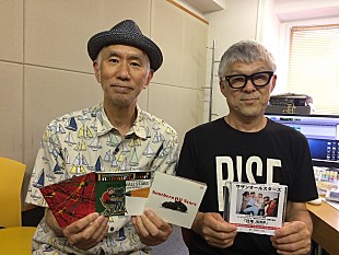 サザンオールスターズ「3代目エンジニア今井邦彦が語る、サザンオールスターズの“飽くなき音楽への追及”とは？」