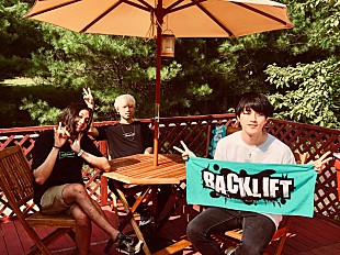 ＢＡＣＫ　ＬＩＦＴ「BACK LIFT、ミニアルバム『Reach』リリースと全国ツアーを発表」