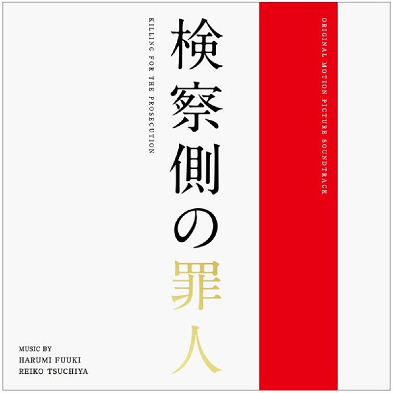 ルイス・バジェ「」3枚目/3