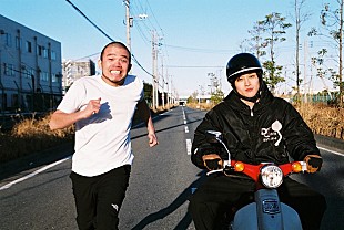 ＭＯＲＯＨＡ「BiSH/eastern youth/マイヘア/さユりら全9組　MOROHA、全国ツアーの対バンが一挙解禁」