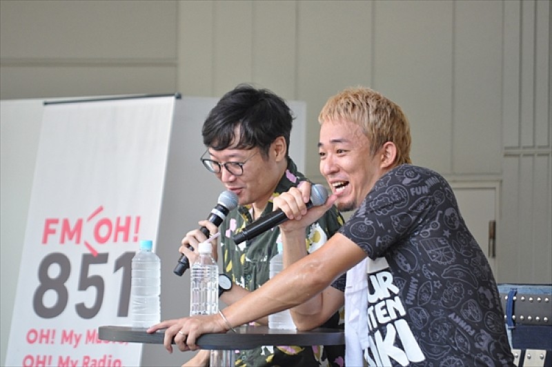ファンキー加藤、原点回帰のフリーライブツアー＆FM OH!番組公開収録。大阪に約1200人が集結