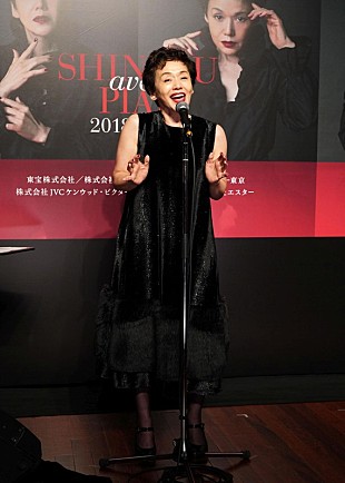 大竹しのぶ「大竹しのぶ、エディット・ピアフ関連の特別プロジェクト記者発表で2曲披露」