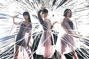 Perfume「Perfume、メンバー出演『＜生放送＞Perfume「Future Pop」 SPECIAL』緊急決定」