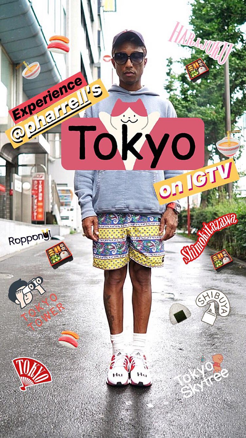 ファレル・ウィリアムス「ファレル、東京の様々なスポットを巡る動画がIGTVで公開」1枚目/1