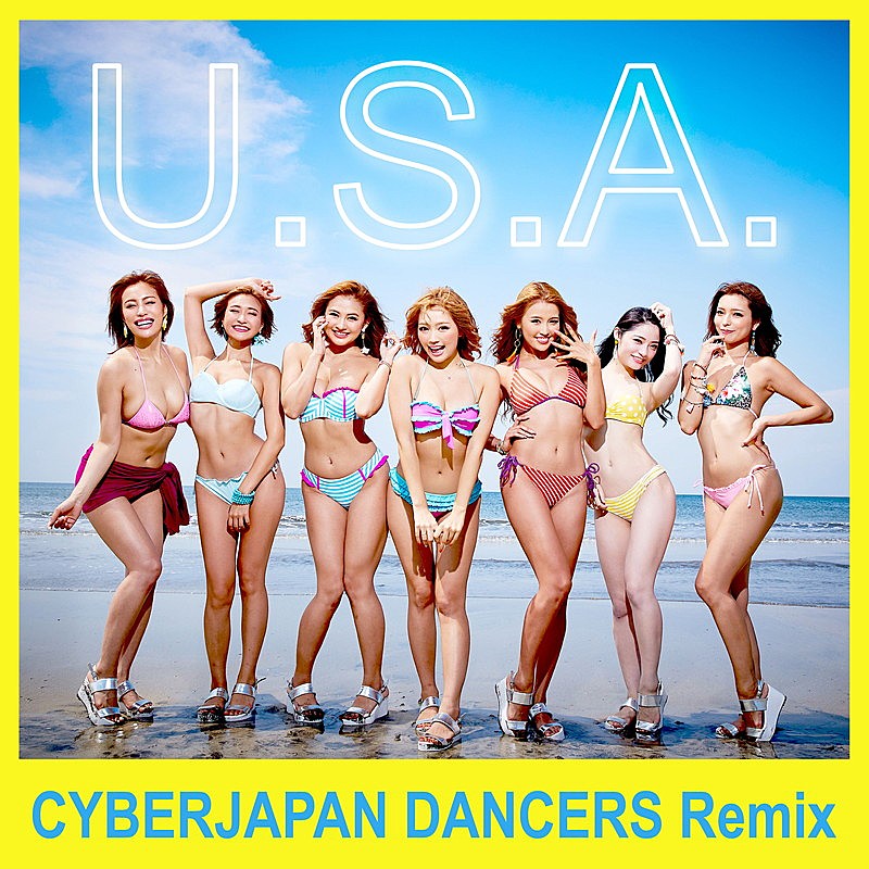 Cyberjapan Dancers 水着セクシー ダンスでda Pump U S A 大胆アレンジ Daily News Billboard Japan
