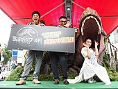 「岡田結実の自由研究にとろサ－モンがドン引き　久保田「それでお父さんと共演ＮＧになったんだ」」1枚目/1