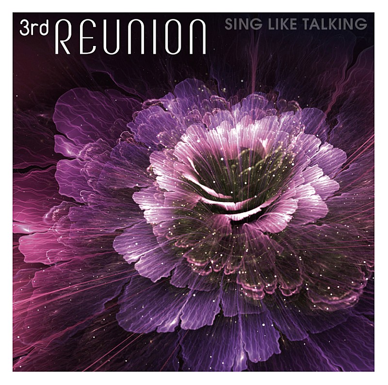 ＳＩＮＧ　ＬＩＫＥ　ＴＡＬＫＩＮＧ「」5枚目/7