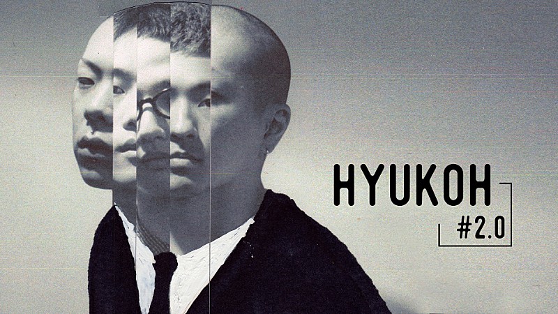HYUKOH（ヒョゴ）、インタビュー＆韓国での最新ライブ映像を公開