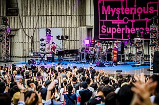 H ZETTRIO「H ZETTRIO、心が弾むハッピーな全国ツアーに幕　配信限定シングルのMV公開」