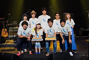 福耳「福耳、20周年アルバム発売記念ライブを開催　豪華出演者による圧巻のライブのレポートが到着」