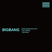 ＢＩＧＢＡＮＧ「」3枚目/4