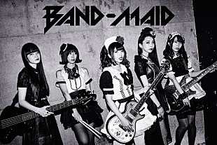 BAND-MAID「BAND-MAID、新曲がアニメ『遊☆戯☆王ＶＲＡＩＮＳ』ED曲に」